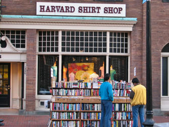 123 Harvard University.jpg